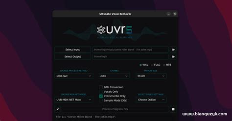 uvr beta|charzy/ultimatevocalremovergui .